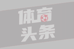 玛丽亚凯莉现身上海